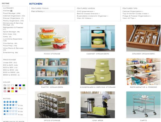 明年1月份，如何调动消费者的购物热情？