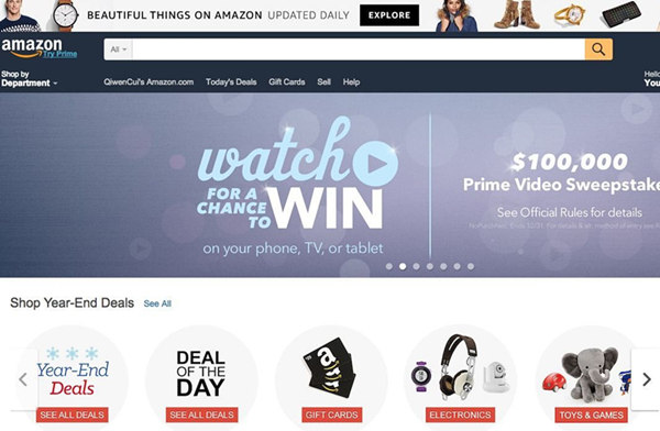 别只盯着地铁广告上的海淘 App，在这几个网站海淘可以更省钱（中）