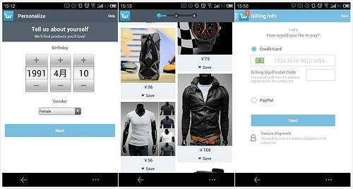 得到了阿里和京东投资方的垂青之后，Wish要做国际版“淘宝”
