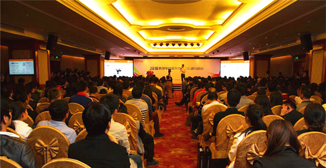 2016年跨境电商机遇：探索东南亚、法国电商蓝海市场