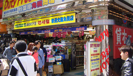 韓國樂天免稅店落戶東京銀座，成東京第一個市中心免稅店