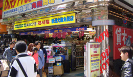 韓國(guó)樂(lè)天免稅店落戶東京銀座，成東京第一個(gè)市中心免稅店