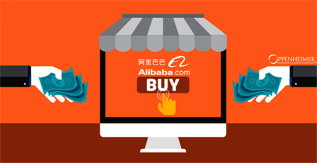 天猫国际再下一城！瑞典丹麦联合邮政将入驻引入北欧精品