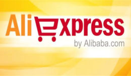 速卖通：春节期间相关调整通知，备好库存小心年后没货