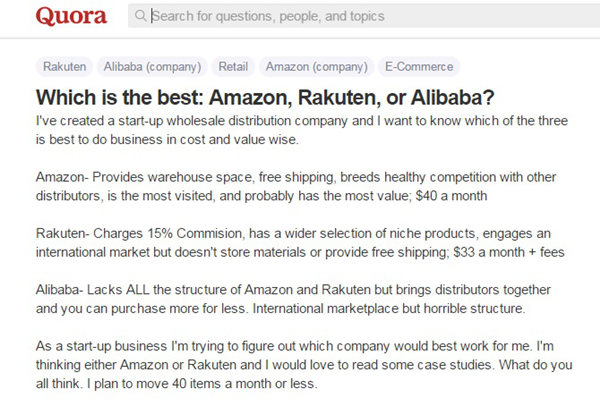 阿里和乐天加速全球扩张，亚马逊为何能唯吾独尊？