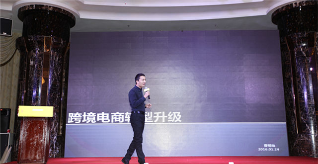 出口电商运营回归本真，一张Excel表格也可以提高转化率