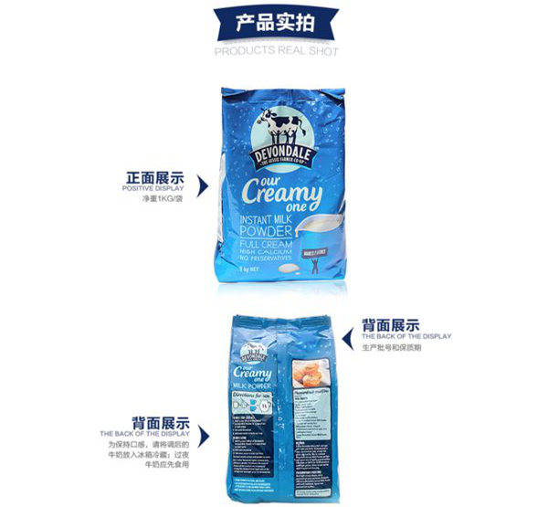 进口电商：交易额5年内破2000亿，国外品牌布局中国市场需三大步骤
