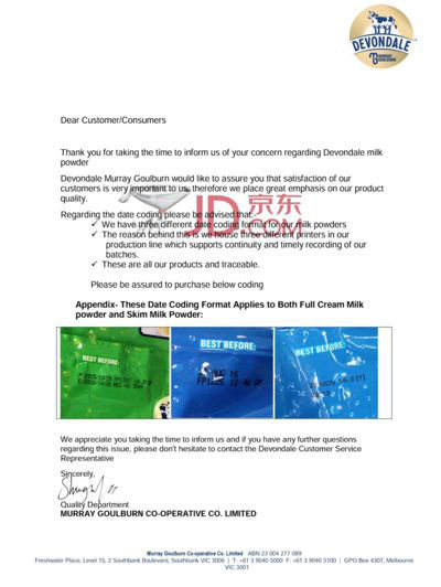 进口电商：交易额5年内破2000亿，国外品牌布局中国市场需三大步骤