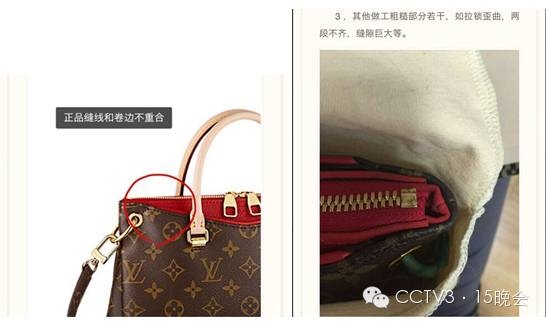 3·15：网购投诉最严重，京东淘宝成重灾区