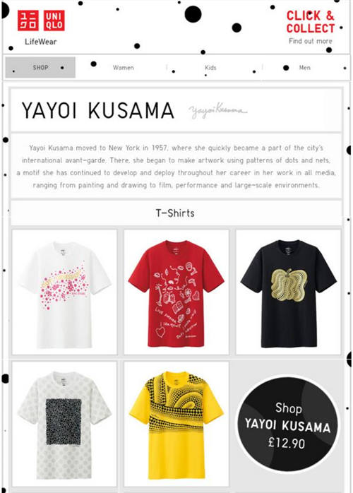 【運營實操】時尚零售品牌如何有效開展郵件營銷？