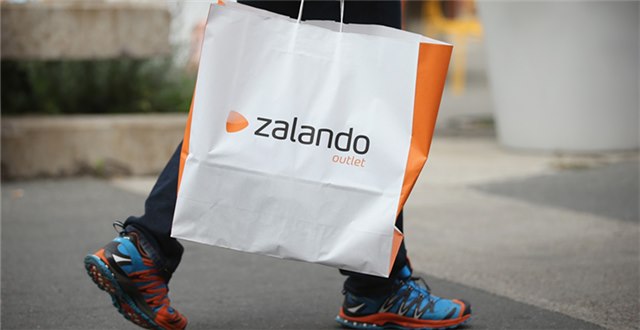 德国Zalando科隆市新开店，专人上门领取“退货”