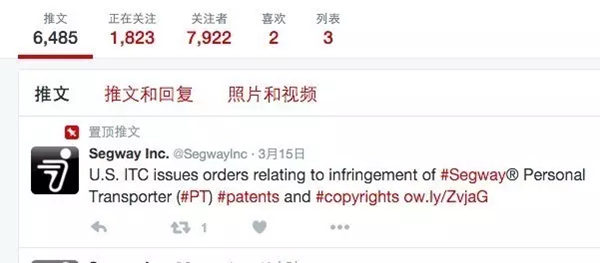 一波未平，一波又起！平衡车在美国再次被禁，这次不是因为起火！