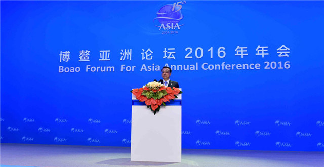 【博鳌亚洲论坛】李克强总理：共绘充满活力的亚洲新愿景