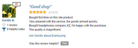 歪果仁眼里的中国独立站：海外买家是这么评价Everbuying的！