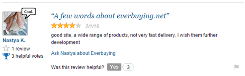 歪果仁眼里的中国独立站：海外买家是这么评价Everbuying的！