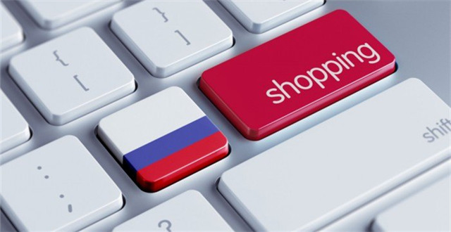 【运营实操】2015年俄罗斯电子商务市场洞察