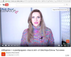 速卖通329大促，预热期狂“撩”战斗民族