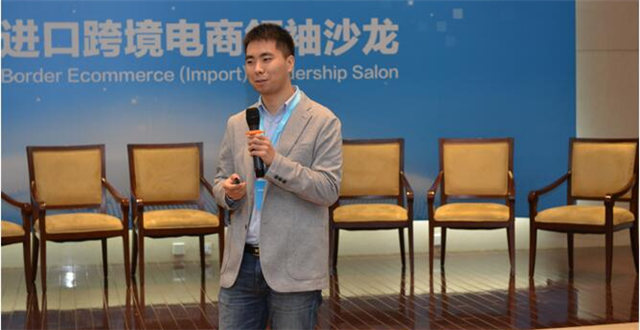 经纬中国：用户与数据是平台最有价值的东西