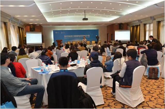 经纬中国：用户与数据是平台最有价值的东西