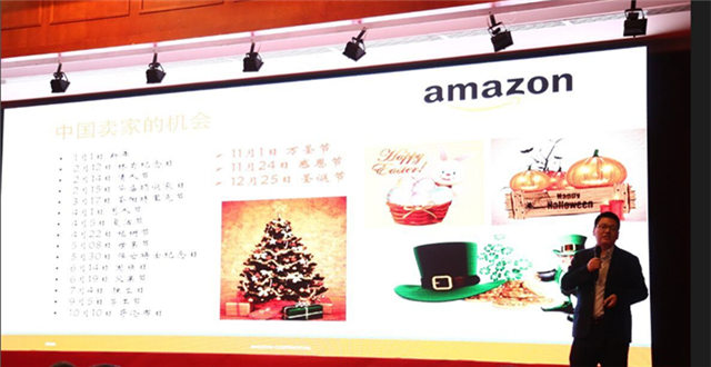 从时尚到消费电子，2016年亚马逊值得关注哪些品类？