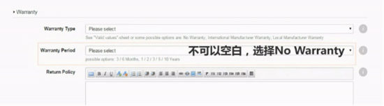 【运营实操】Lazada产品审核不通过，除了图片外，还有哪些可能？