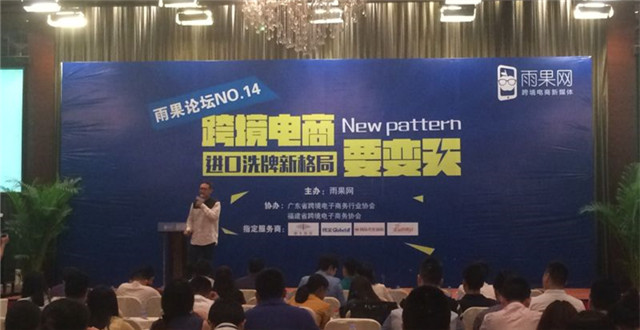 通關(guān)單有救了！南沙口岸新途徑破解疑難，業(yè)內(nèi)大佬稱未來保稅模式大有可為