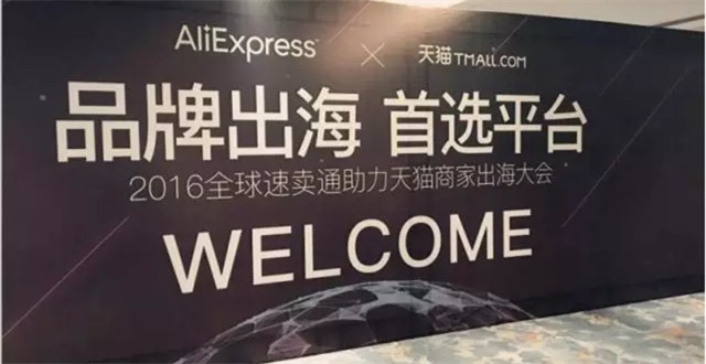 最新人民币结算方案即将出台，广深等地试点出口退税