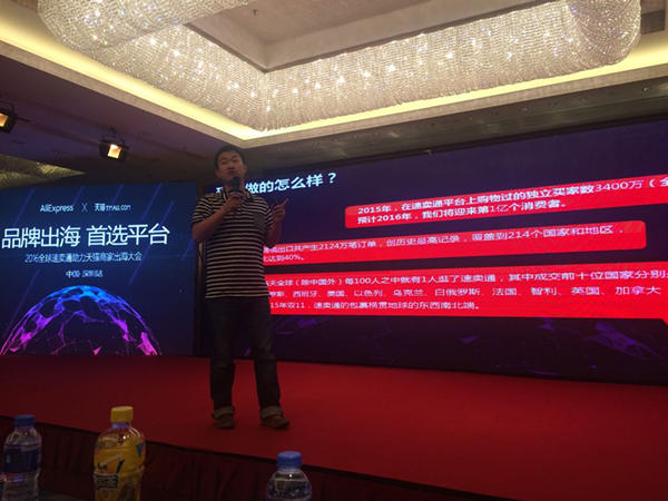最新人民币结算方案即将出台，广深等地试点出口退税