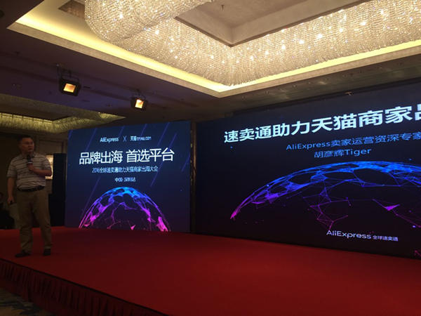 最新人民币结算方案即将出台，广深等地试点出口退税