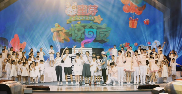 蜜芽加强跨界营销，布局“六一”打造母婴IP