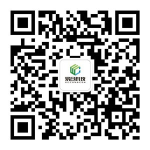 易倉科技：與海外倉共勉