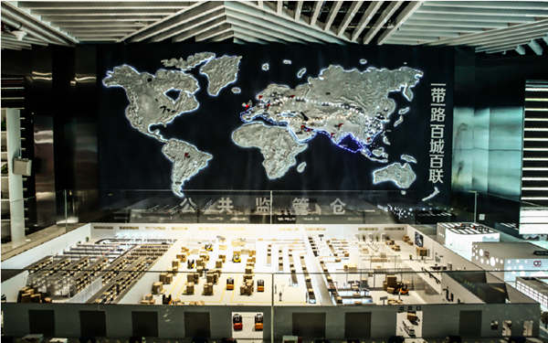 大龙网打通跨境双向高速，年进出口值破30亿美元