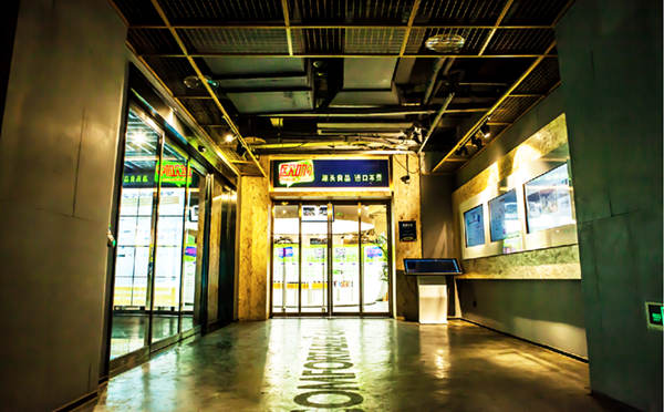 大龙网打通跨境双向高速，年进出口值破30亿美元