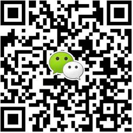 【雨果揭秘NO.2】揭秘日本亚马逊FBA入仓:亚马逊FBA仓储安保严格，宛如碉堡