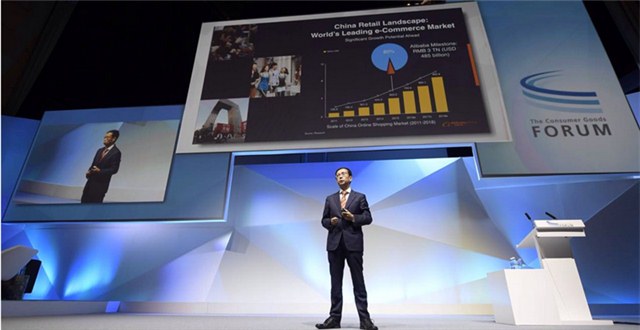 阿里CEO张勇：阿里电商+消费者媒体生态独一无二