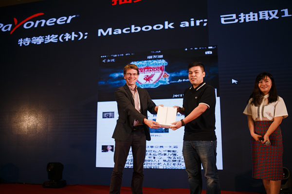 Payoneer跨境电商竞化论引爆厦门，旺季前夕的“探索”现曙光