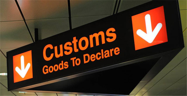 新疆跨境电商首票货物成功通关