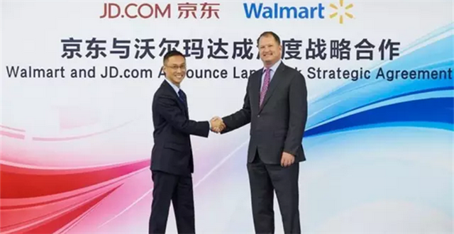 黄若谈京东收编1号店：沃尔玛在中国的困境并没有因此得到解决