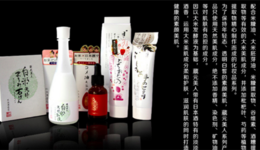 日本品牌“藏元美人”中国走红，进口电商抢先上架
