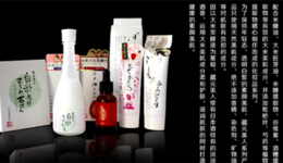 日本品牌“藏元美人”中国走红,进口电商抢先上架