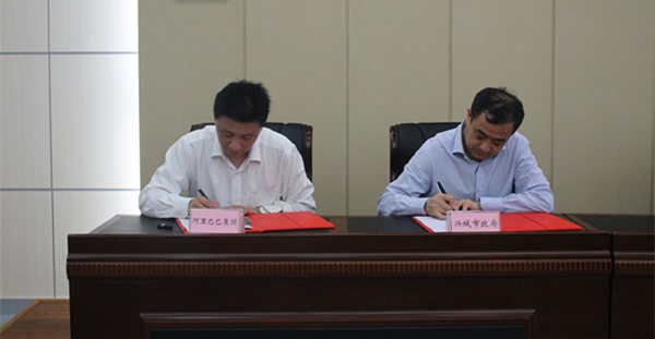 全球速卖通加速产业带布局，助力辽宁兴城市泳装产业转型升级