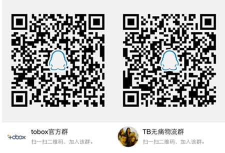 俄羅斯本土電商平臺(tái)進(jìn)入中國市場(chǎng)，“重拳出擊”，底氣何在？