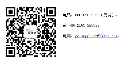 外贸小额批发交易火过跨境B2C，是谁切走了最大的蛋糕？