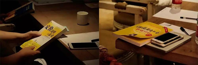 揭秘跨境电商《极客营》：追求卓越，用工匠精神做跨境