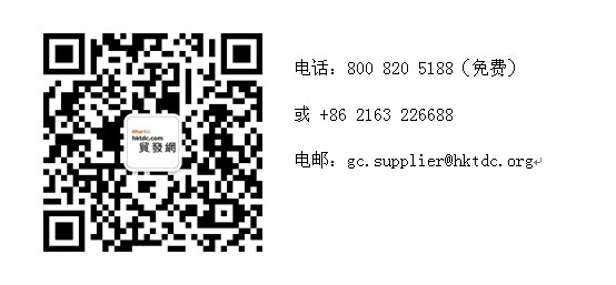 平台和卖家该是什么样的关系？从贸发网大手笔补贴出口企业谈起