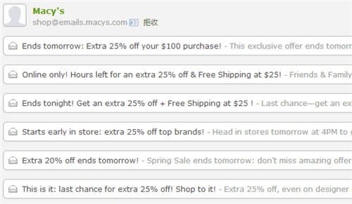 Macy's很久远，打折永不停？！