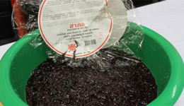 中国产品又出事了!出口泰国的紫菜砷含量超标,泰官员要求下架
