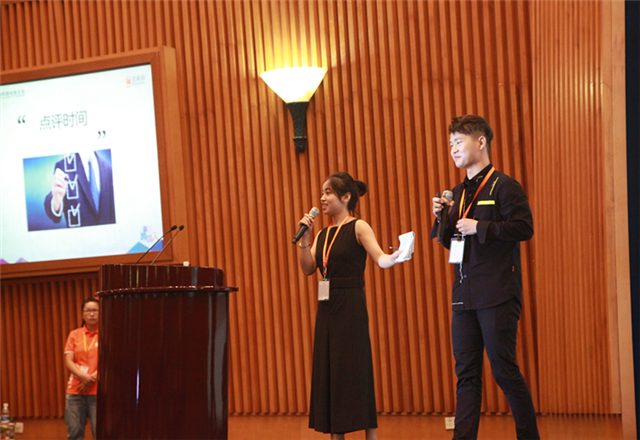 【现场】最美跨境人选手马松：让数据说话，让中国产品走向全球