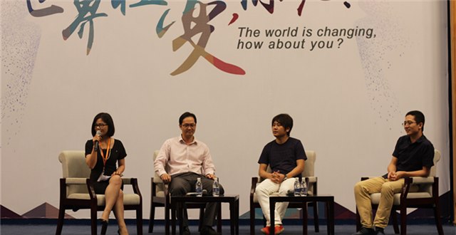 进口电商中日合作：商业习惯是合作基础，文化信息是关键