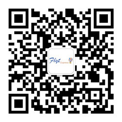 “国际邮包”3大巨变，你看懂了多少？